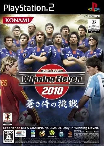 World Soccer Winning Eleven 10 - Liveware Evolution (Korea)